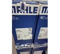 SKLOP MOTORA Fi 95/5 MAHLE URSUS C355/360 ŠIFRA 1500