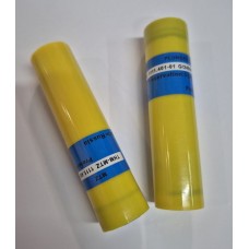 ELEMENT MTZ 80,82 ŠIFRA 79 ELEMENT MTZ 80,82 ŠIFRA 79