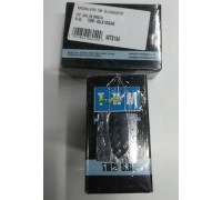 ULOZAK DIZNE 448 THM SIFRA 29 ULOZAK DIZNE 448 THM SIFRA 29